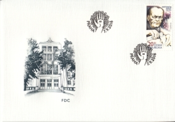 FDC 0898 ● - 2016